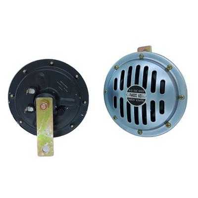 12 Volt 2Lİ Hella Tip Büyük Dit Korna