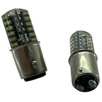 12W Ledli Çakar Stop Ampulü Şaşı Tırnak