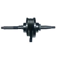 Cygnus Rs 125 Krank