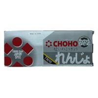 Honda Msx 125 Teker Zinciri Cho
