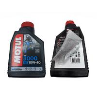 Motul 3000 10/40 4T Motor Yağı