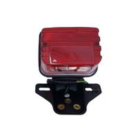 Mondial AGK - MG 125 Arka Stop Komple