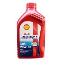 SHELL 4T 20-50 Motor Yağı 1 LT