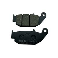 Cf Moto CL-X 250 Arka Fren Balatası Orj