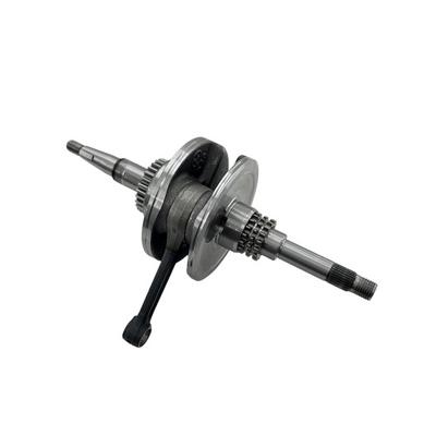 Mondial Exon 125 Krank Komple