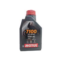 Motul 7100 10W/40 %100 Sentetik Motor Yağı