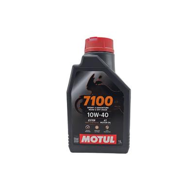 Motul 7100 4T 1 LT %100 Sentetik Motor Yağı