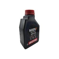 Motul 7100 NGEN7 1 LT Sentetik Motor Yağı
