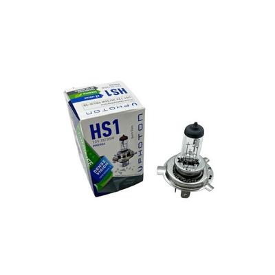 Yamaha YS 125 Ön Far Ampulü Photon